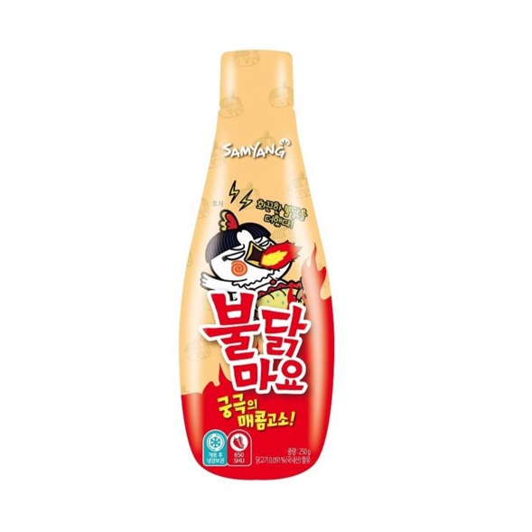 Sốt Samyang Buldak Mayo Hàn Quốc 250gr