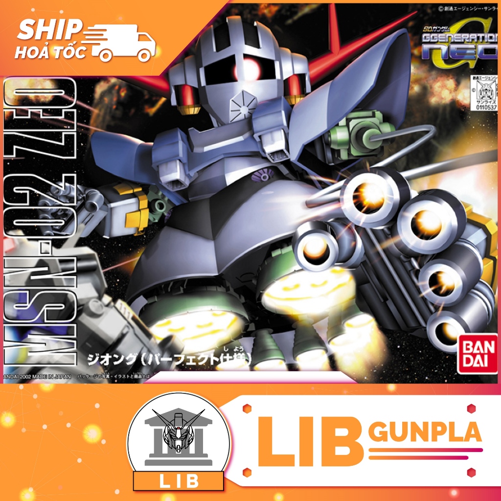 Mô hình lắp ráp SD BB Senshi MSN 02 Zeong - Perfect Zeong