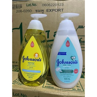 Sữa tắm gội toàn thân johnson's top-to- toe baby bath