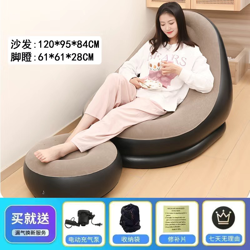 GHẾ HƠI ,GHẾ LƯỜI NẰM ĐỌC SÁCH XEM PHIM RẤT TIỆN