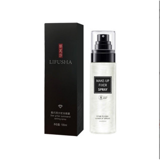 Xịt khoá nền & bắt sáng căng bóng lớp makeup suốt 8 tiếng spray