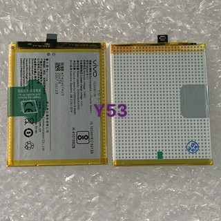 Pin vivo y53 mã b-c1 zin dung lượng 2500mah