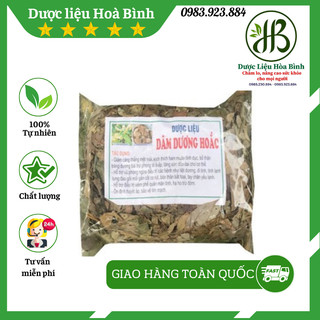 Lá dâm dương hoắc khô - đóng gói 1kg