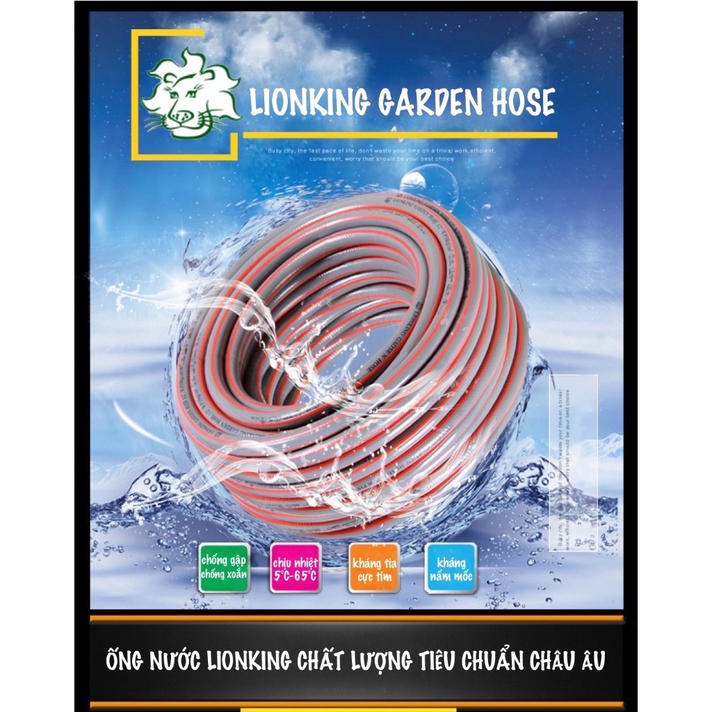 1 Cuộn 50M Ống dẫn nước 3 lớp Siêu Bền TONYDX/LIONKING phi 20