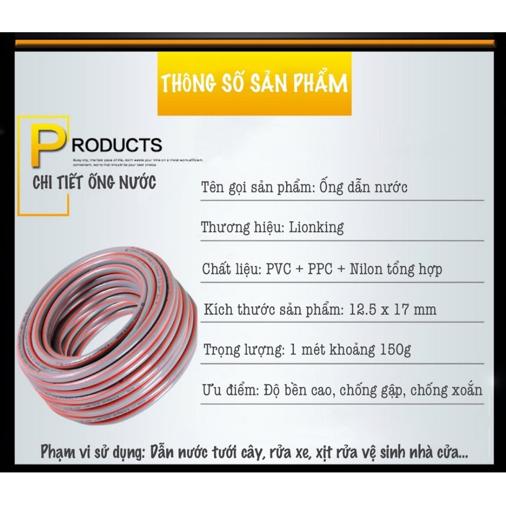 1 Cuộn 50M Ống dẫn nước 3 lớp Siêu Bền TONYDX/LIONKING phi 20