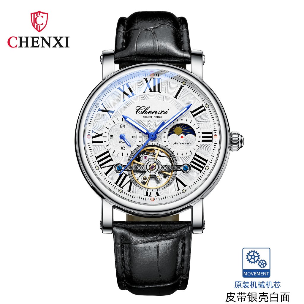 Đồng Hồ Cơ Nam Chạy Full 3 Máy Dây Da Cao Cấp Chính Hãng Chenxi Lộ Cơ Sang Trọng Lịch Lãm ( Cx8873 )