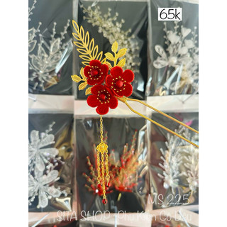 Trâm hoa len đỏ cho cô dâu