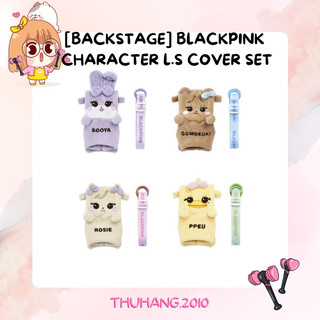 Bọc light stick blackpink official character light stick cover set