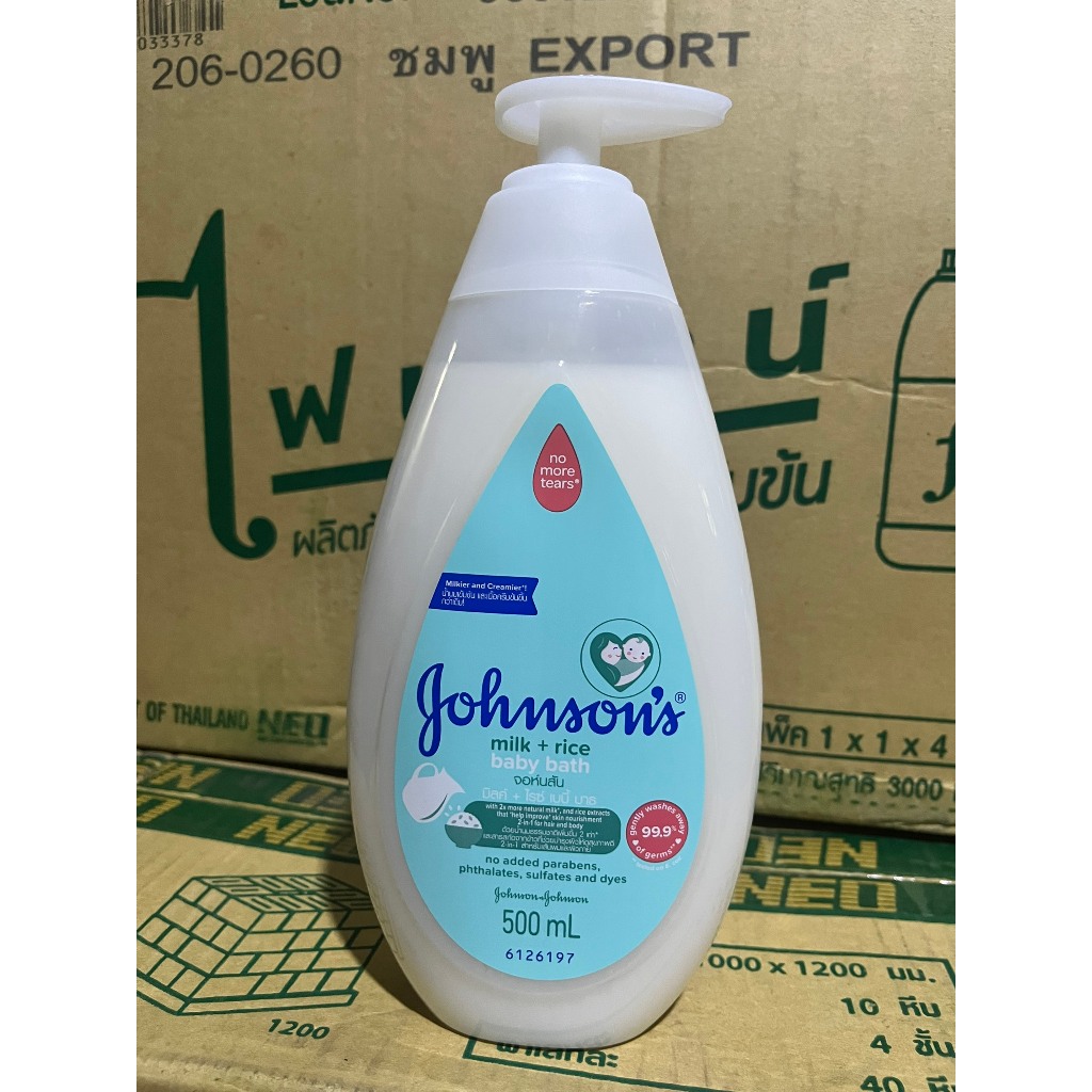 Sữa tắm gội toàn thân BABY JOHNSON'S - không nhờn, rít