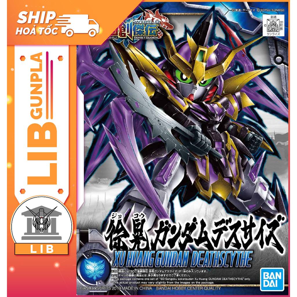 Mô hình lắp ráp Gundam SD Sangoku Souketsuden Xu Huang Gundam Deathscythe