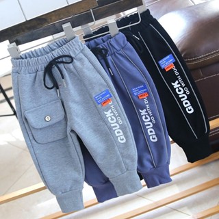 Xả Lỗ Quần lót nỉ ấm NẮP TÚI chạy mí cho bé dày đep