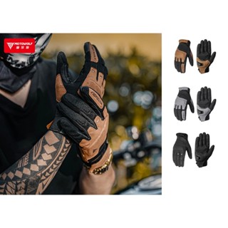 Găng tay da lộn MOTOWOLF chính hãng MDL0325