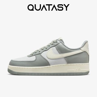 Giày sneaker AF1 '07 LX Mica Green chính hãng