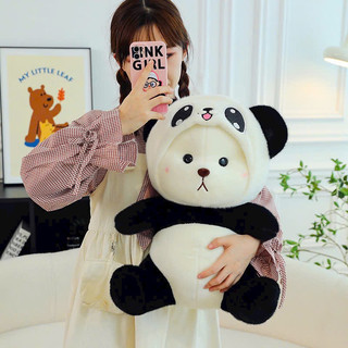 Gấu Bông Mũ Siêu Xinh