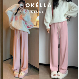 Quần ống suông chất nỉ tăm màu hồng, quần dài Unisex lưng cao có dây rút chỉnh eo Okélla