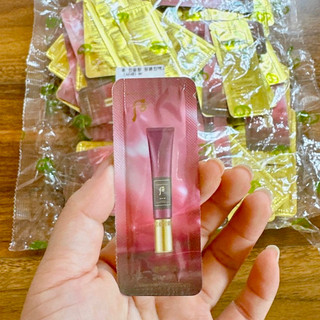 10 gói Bàn là nếp nhăn vùng Mắt Whoo Intensive Wrinkle Concentrate