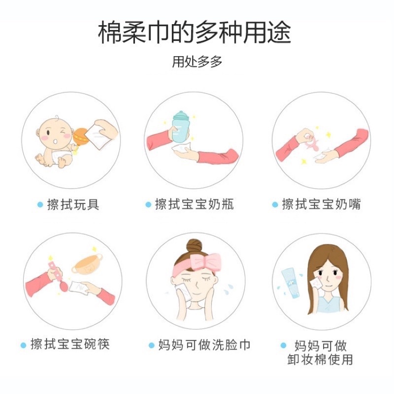 Khăn giấy gấu dâu Lotso chất liệu cotton dày dùng lau mặt, tẩy trang đa năng du lịch