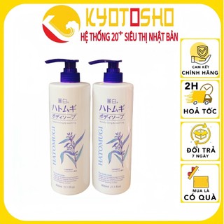 [ free ship ] Sữa Tắm Hạt Ý Dĩ HATOMUGI Trắng Da Nội Địa Nhật 800ml