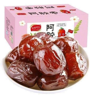 Mứt táo đỏ dẻo 408g