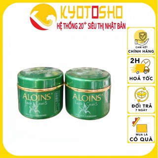  Kem Dưỡng Da Lô Hội Aloins Eaude Cream S 185g Nhật Bản Dưỡng Ẩm Toàn Thân 