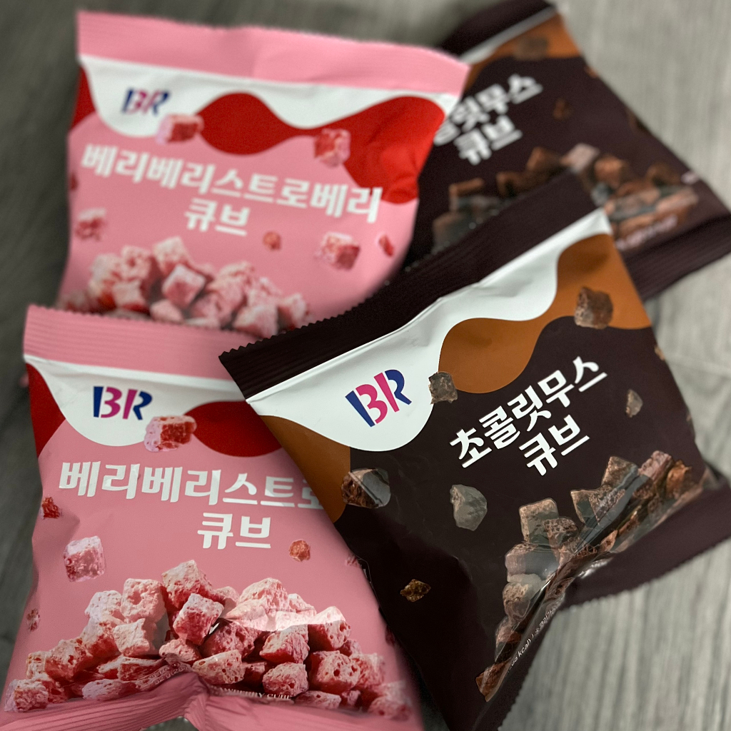 Kem sấy dạng bánh Baskin Robbins Hàn Quốc