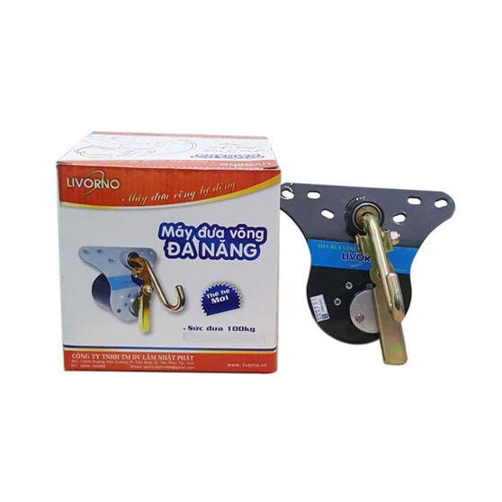 Máy Đưa Võng Tự Động Livorno Cao Cấp
