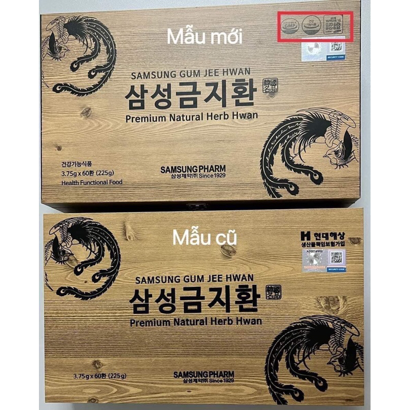 An Cung Ngưu Hoàng Hàn Quốc, Hộp Gỗ 60 Viên Tem Mới