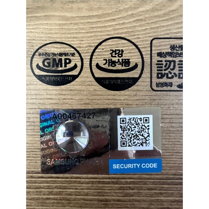 An Cung Ngưu Hoàng Hàn Quốc, Hộp Gỗ 60 Viên Tem Mới