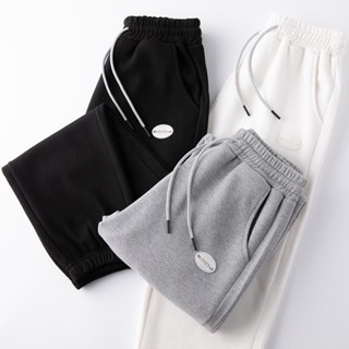 Quần jogger nữ Ulzzang Len Tăm-Quần len tăm  thiết kế bo gấu BIG SIZE trẻ trung co giãn 4 chiều