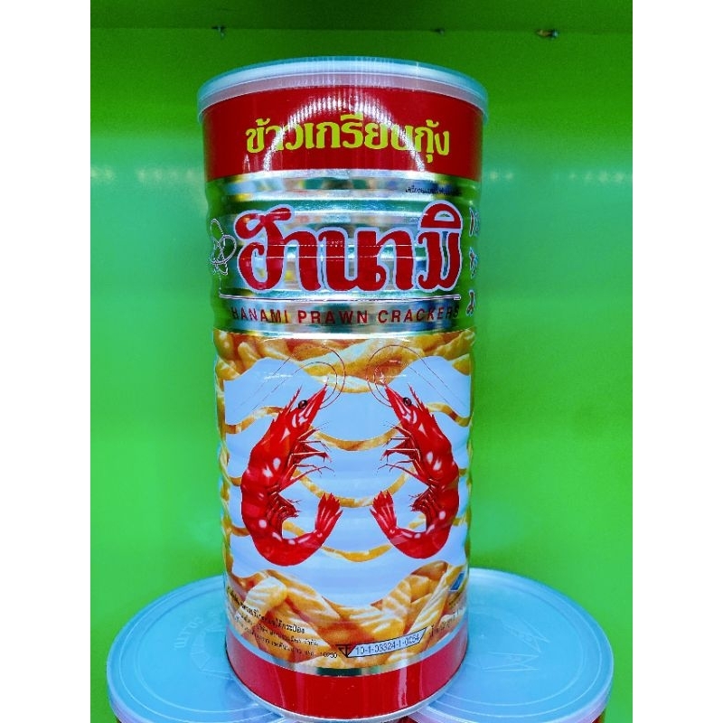 Bánh Nack Tôm lon 110gram