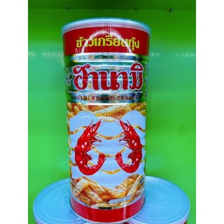 Bánh Nack Tôm lon 110gram