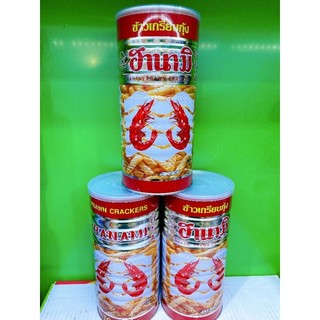 Bánh Nack Tôm lon 110gram