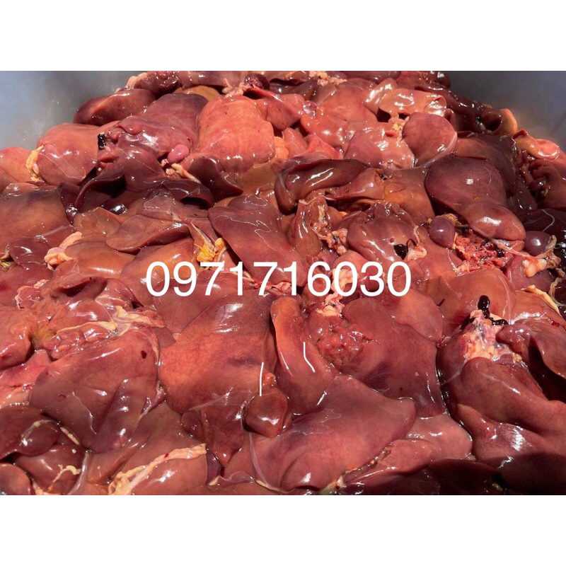 1KG GAN GÀ TƯƠI BỎ MẬT LÀM SẠCH