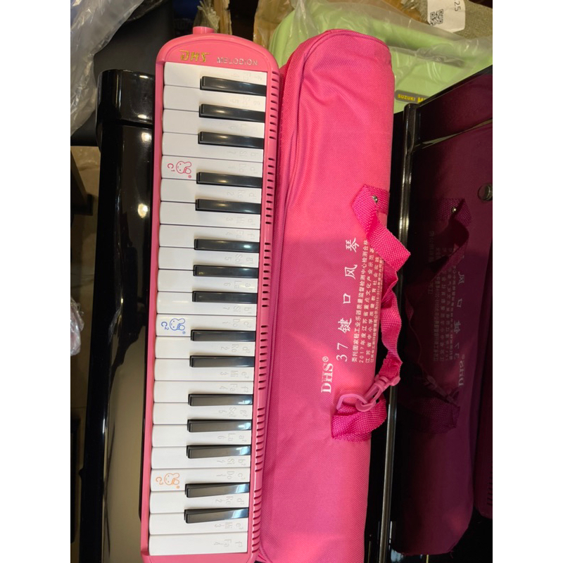 Kèn phím Yamaha P32D, Melodica, Suzuki, DHS  chính hãng chất lượng cao cho học sinh cấp 1,2