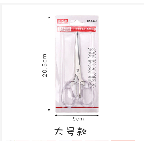 Kéo Cắt Thủ Công Siêu Sắc , Kéo Trong Màu Sắc Dễ Thương