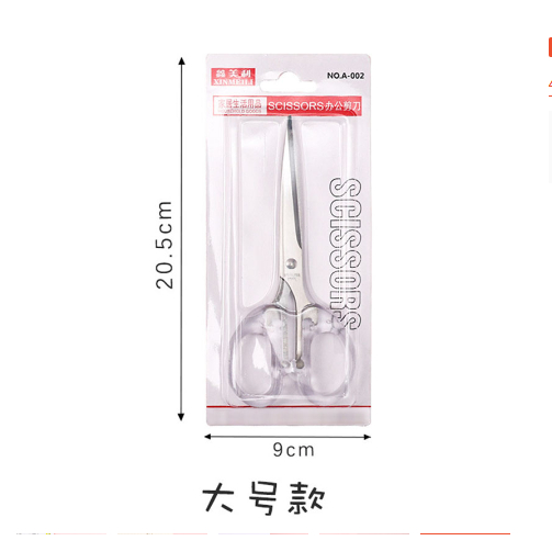 Kéo Cắt Thủ Công Siêu Sắc , Kéo Trong Màu Sắc Dễ Thương