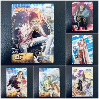 Card lẻ One Piece [đọc kĩ mô tả]