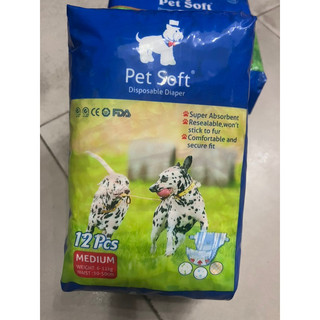 BỈM VỆ SINH PET SOFT CHO CHÓ
