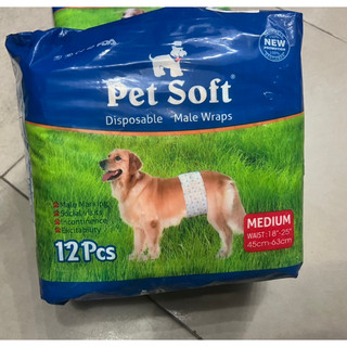 BỈM VỆ SINH PET SOFT CHO CHÓ