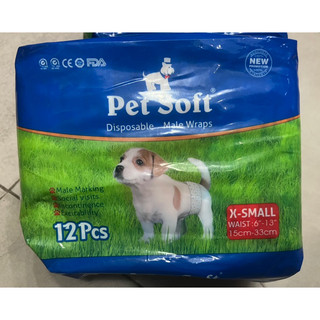 Bỉm vệ sinh pet soft cho chó