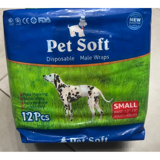 BỈM VỆ SINH PET SOFT CHO CHÓ