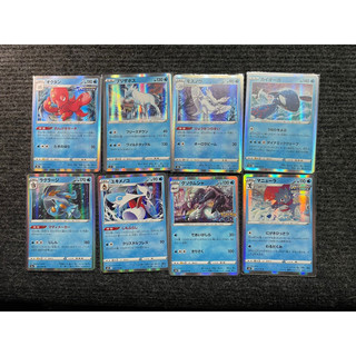 Thẻ Pokémon Holo R hệ Nước