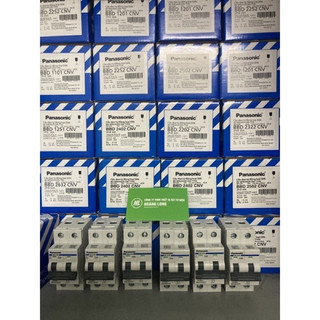 Cầu dao 2 tép panasonic 16a 20a 25a 32a 40a 50a 63a