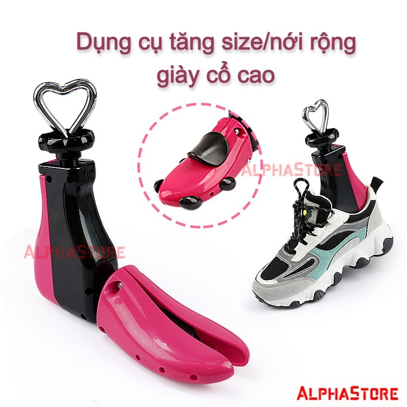 Cây Nong Giày Cao Cổ - Dụng Cụ Nới Rộng, Tăng Size Giày Boot, Jordan, Chelsea