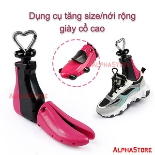 Cây Nong Giày Cao Cổ - Dụng Cụ Nới Rộng, Tăng Size Giày Boot, Jordan, Chelsea