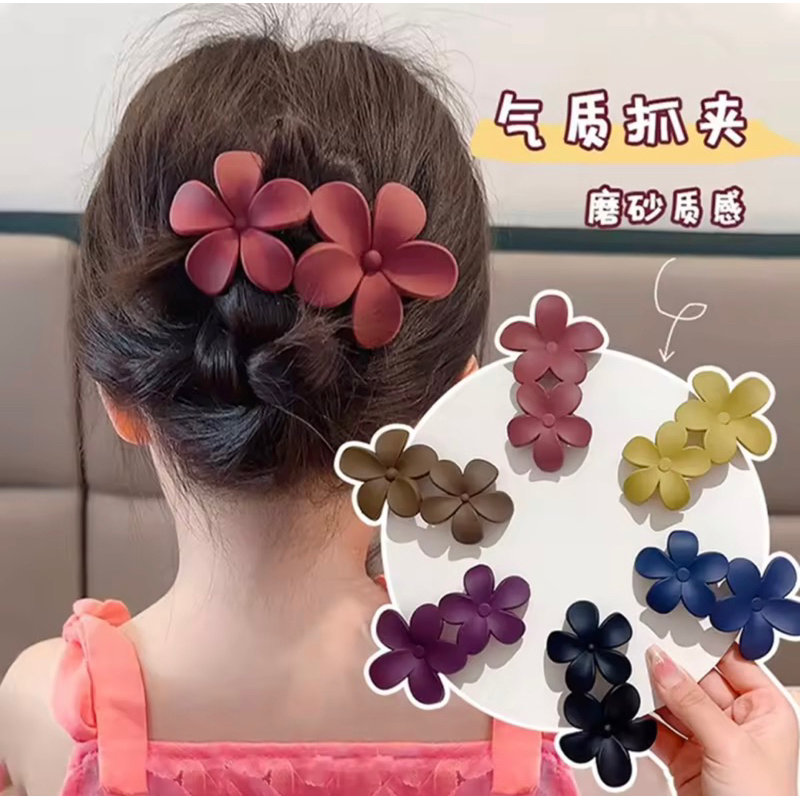 Kẹp Tóc Mỏ Vịt Xoăn Hình Hoa Nhỏ Dễ Thương Thời Trang Mùa Hè Phong Cách Hàn Quốc Cho Bé Gái