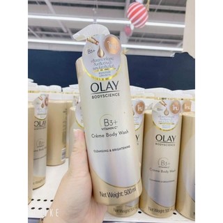 Sữa tắm trắng da olay b3 vitamin c thái lan