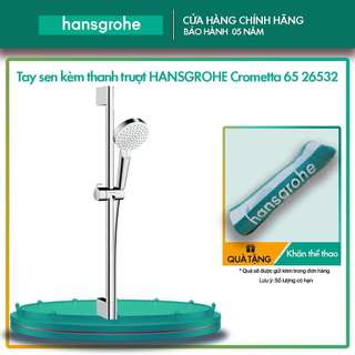 Tay sen kèm thanh trượt hansgrohe Crometta 65 26532