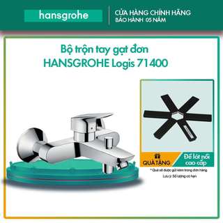 Bộ trộn hansgrohe logis 71400 - hàng chính hãng