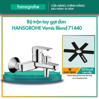 Bộ trộn hansgrohe vernis blend 71440 - hàng chính hãng